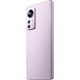 Мобільний телефон Xiaomi 12 8/256GB Purple - изображение 5