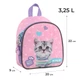 Рюкзак детский Kite Kids Studio Pets SP26-538XXS - изображение 2