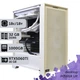 Рабочая станция PowerUp Desktop #808 Core Ultra 5 250KF PLUS/32 GB/SSD 1TB/GeForce RTX 5060Ti 16GB для 3D моделирования видеомонтажа рендеринга для инженеров и архитекторов - изображение 1