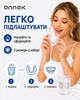 Капа для сну ANNEK набор 4 шт, 2 размера, стоматологическая капа от бруксизма с футляром - изображение 4