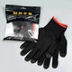 Рукавички E-Sports Glovers Suitable, Чорний - 609432 - зображення 6