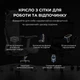 Крісло для геймерів Anda Seat X-Air Mega, Сірий - 575821 - зображення 7