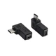 Переходник Type-C male к Mini-usb female / Type-C штекер - mini-usb гнездо - изображение 1
