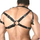 Art of Sex Ares, чорний, L-2XL, натуральна шкіра - изображение 2