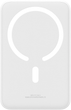 Powerbank Baseus EnerFill FM41 20000mAh 20W Magnetic / USB-C White (6977196685738) - obraz 2