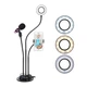Кольцевая лампа Fill Light, Черный - 331423 - изображение 3