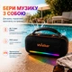 Портативна колонка Walker WSP-750, Чорний - 746536 - зображення 7