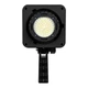 LED лампа JSL-1000x, Черный - 685890 - изображение 2