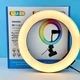 Кольцевая лампа Mini LJJ-20 - 454518 - изображение 7