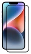 Защитное стекло для iPhone 17e / проклейка по всей плоскости экрана - изображение 1