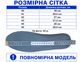 Кроссовки мужские летние легкие сетка серые (A26136-1) 42 - изображение 2