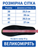 Кроссовки подростковые для мальчика летние легкие черные (N4401) 39 - изображение 2