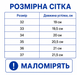 Кеды детские для мальчика демисезонные на липучке кожаные серые (573-4) 37 - изображение 2