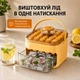 Контейнер форма для приготовления и хранения льда на 50 кубиков с крышкой и лопаткой домашний для бара ледогенератор Оранжевая - изображение 1