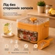 Контейнер форма для приготовления и хранения льда на 50 кубиков с крышкой и лопаткой домашний для бара ледогенератор Оранжевая - изображение 4