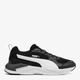 Мужские кроссовки Puma X-Ray 4 Lt 40736101 42.5 (8.5UK) 27.5 см Black/White/Shadow Gray (4070032701318) - изображение 1