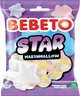 Набор Bebeto Конфеты Маршмеллоу Радужный твист 135 г + Пахлава с фисташкой 60 г + Звезда 30 г (8690146148593) - изображение 4