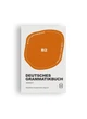 Книга-воркбук для вивчення німецької граматики Deutsches Grammatikbuch B2 - изображение 1