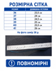 Кеды подростковые демисезонные кожаные белые (VA200-1A) 36 - изображение 2