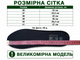 Кроссовки подростковые для мальчика демисезонные кожаные черные (D6187-2) 38 - изображение 2
