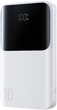 УМБ Joyroom JR-QP191 Star Series Mini 10000mAh 22.5W White (6956116781682) - зображення 1
