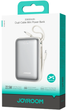 УМБ Joyroom JR-PBF29 20000mAh 22.5W White (6956116755355) - зображення 7
