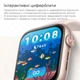 Смарт-часы Honor Watch 5 Black - изображение 11