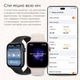 Смарт-часы Honor Watch 5 Black - изображение 14