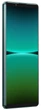 Смартфон Sony Xperia 5 IV 8/256GB Green (XQ-CQ72) - зображення 3