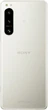 Смартфон Sony Xperia 5 IV 8/256GB White (XQ-CQ72) - изображение 3