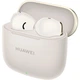 Навушники бездротові Huawei FreeBuds SE 3 Beige (55037991) - зображення 3