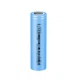 Акумулятор Li-Ion DMEGC INR18650 25P 2500 mAh 20 А - изображение 1