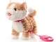Мягкая интерактивная игрушка Котик Симба на поводке, CJ-4857160 - изображение 1