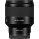 Объектив Samyang 50mm f/1.4 AF FE II Sony E (SYIO5014-E) [169217] - изображение 2