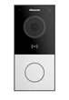 IP-панель виклику з Wi-Fi 2 Мп Akuvox E12W - зображення 1