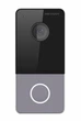 IP-відеопанель 2 Мп з PoE Hikvision DS-KV6103-PE1(C) для IP-домофонів - зображення 1