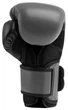 Боксерські рукавички Everlast POWERLOCK 2R TRAINING GLOVE тренувальні 12 oz із захистом від ударів (DD66B18AF815) - зображення 3