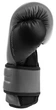 Боксерські рукавички Everlast POWERLOCK 2R TRAINING GLOVE тренувальні 12 oz із захистом від ударів (DD66B18AF815) - зображення 4