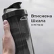 Шейкер спортивный SmartShake пластик 800 мл Бордовый - изображение 6