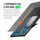 Шейкер спортивный электрический VOLTRX Gallium 700 мл. Tritan Red - изображение 2