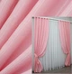 Атласные шторы (2шт. 1,5х2,7м.) Монорей, цвет розовый. Код 972ш 30-771 4463889 - изображение 1