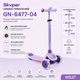 Самокат трёхколёсный Skyper GN-6477 RGB-подсветка деки, световые колёса PU, регулируемый руль 3 уровня, нескользящая дека, от 3 до 8 лет, до 50 кг Violet - изображение 3