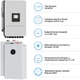 Система хранения энергии DEYE SV-3DE20K1-LDE32K1-1 20kW 32.2kWh 2BAT LiFePO4 ≥6000 циклов (SV-3DE20K1-LDE32K1-1) - изображение 5