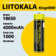 Аккумулятор литий-ионный Li-Ion 18650 4000 мАч 12А высокоемкий без защиты 3.7V - изображение 2
