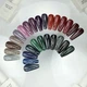 Гель-лак світловідбиваючий Nails Of The Day Whiskey №047 10 мл - зображення 2
