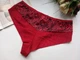 Трусики Lanny mode 51588 XXXL червоний - зображення 2