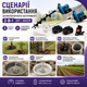 Аккумуляторный бур-миксер 2 в 1 мощностью 3000 Вт с 2 аккумуляторами 48 В 5,0 А·ч, бесщеточный земляной бур для грунта и строительный миксер для цемента, бетона, краски, клея, штукатурки, гипса и растворов - изображение 8