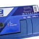 Автомобильный аккумулятор ISTA Premium 100Ah 870A R+ (L5) 6004604219 - изображение 2