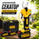 Акумуляторний секатор AlFAR Germany PRO DCMPP 600 P1 Digital 48 В 6 А·год, садові ножиці для обрізання дерев і чагарників, безщітковий, зріз до 35 мм, 2 акумулятори, кейс - зображення 1