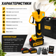 Акумуляторний секатор AlFAR Germany PRO DCMPP 600 P1 Digital 48 В 6 А·год, садові ножиці для обрізання дерев і чагарників, безщітковий, зріз до 35 мм, 2 акумулятори, кейс - зображення 5